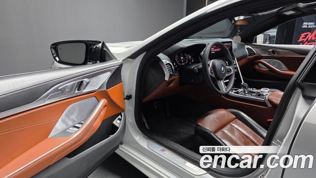 BMW 8-Series M850i xDrive Gran Coupe