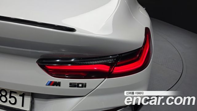 BMW 8-Series M850i xDrive Gran Coupe