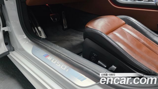 BMW 8-Series M850i xDrive Gran Coupe