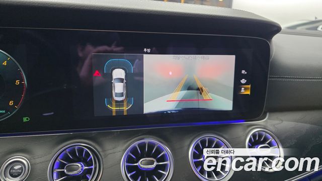 Mercedes-Benz CLS-Class CLS300d 4MATIC