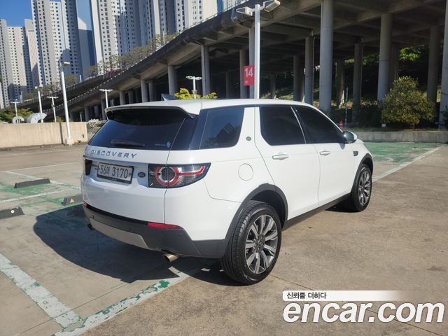 Land Rover Discovery Sport 2.0 TD4 HSE Luxury