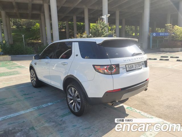 Land Rover Discovery Sport 2.0 TD4 HSE Luxury