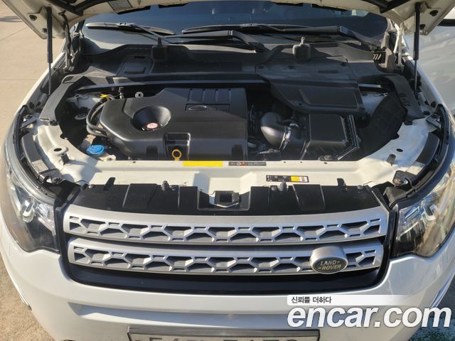 Land Rover Discovery Sport 2.0 TD4 HSE Luxury