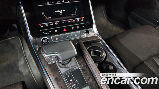 Audi A7 50 TDI Quattrp Premium