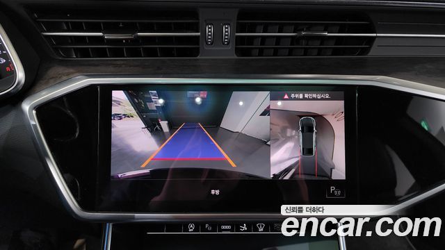 Audi A7 50 TDI Quattrp Premium