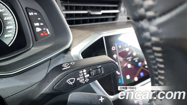 Audi A7 50 TDI Quattrp Premium