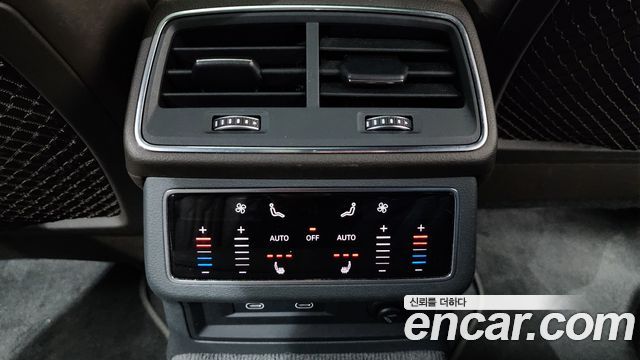 Audi A7 50 TDI Quattrp Premium