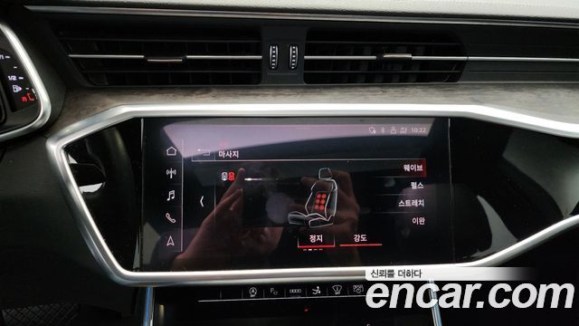 Audi A7 50 TDI Quattrp Premium