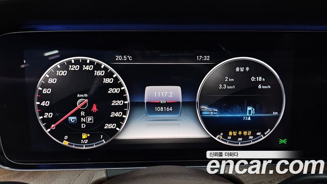Mercedes-Benz E-Class E300 4MATIC Exclusive