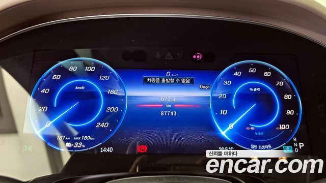 Mercedes-Benz EQS EQS450 4MATIC