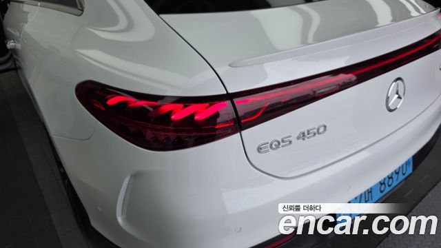 Mercedes-Benz EQS EQS450 4MATIC