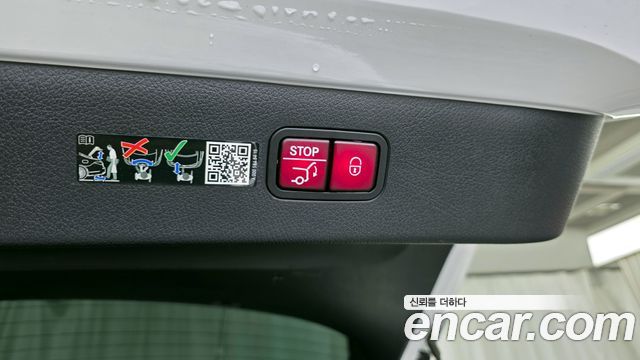 Mercedes-Benz EQS EQS450 4MATIC