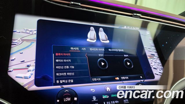 Mercedes-Benz EQS EQS450 4MATIC