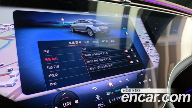 Mercedes-Benz EQS EQS450 4MATIC