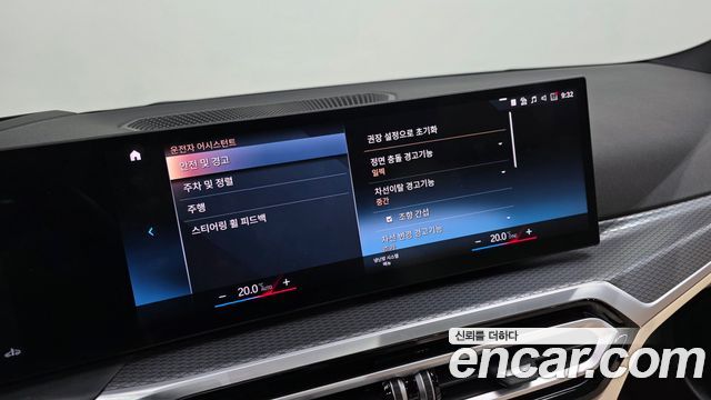 BMW 3-Series 320i M Sport