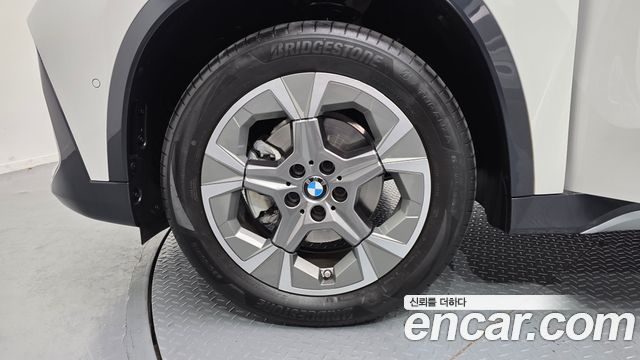 BMW X1 xDrive 20i xLine