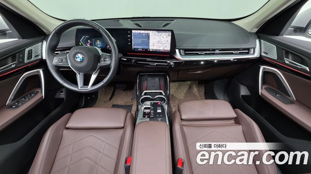 BMW X1 xDrive 20i xLine