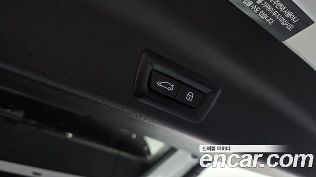 BMW X1 xDrive 20i xLine