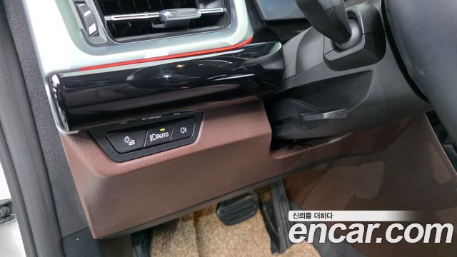 BMW X1 xDrive 20i xLine