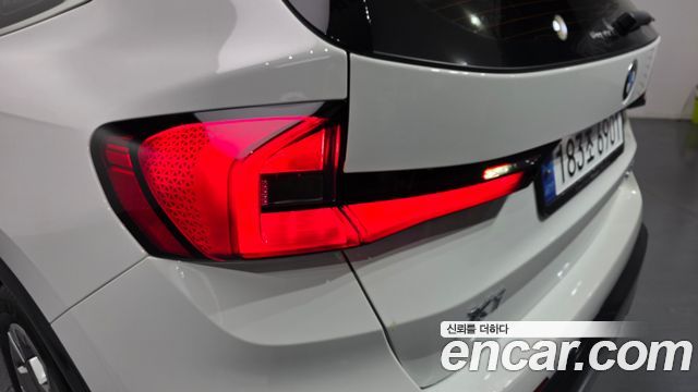 BMW X1 xDrive 20i xLine