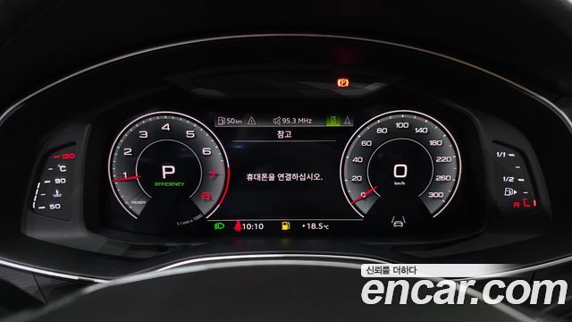 Audi A6 45 TFSI Quattro Premium