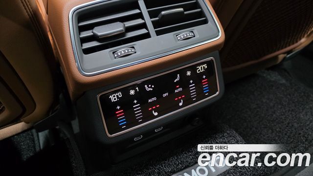 Audi A6 45 TFSI Quattro Premium