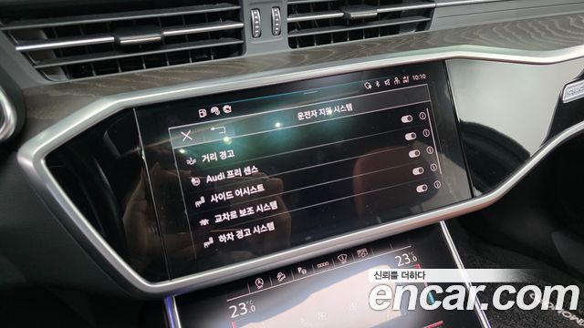 Audi A6 45 TFSI Quattro Premium
