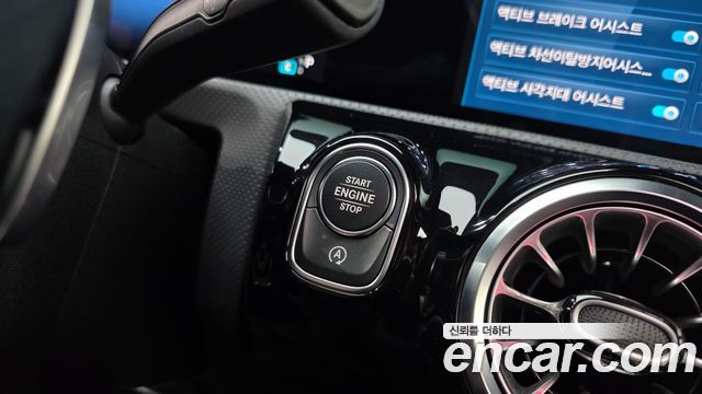 Mercedes-Benz CLA-Class CLA250 4MATIC
