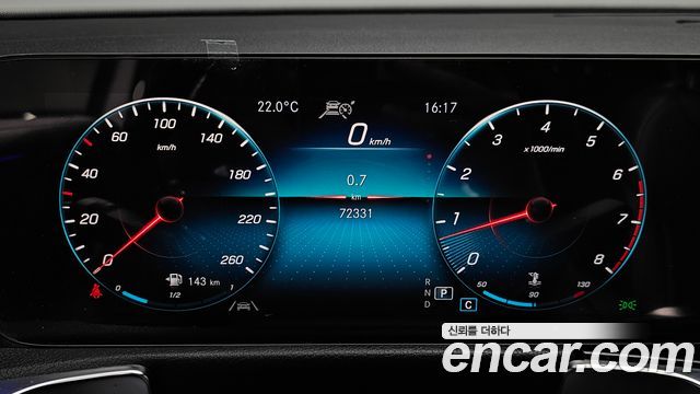 Mercedes-Benz GLB-Class GLB250 4MATIC