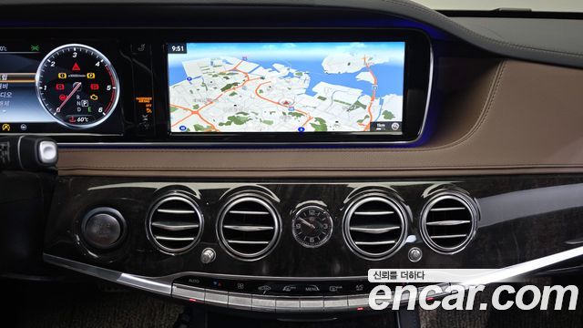 Mercedes-Benz S-Class S350 d 4MATIC