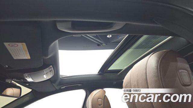 Mercedes-Benz S-Class S350 d 4MATIC