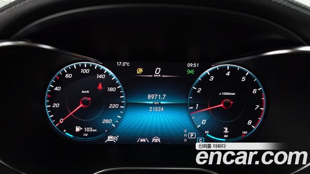 Mercedes-Benz GLC-Class GCL300 4MATIC Coupe