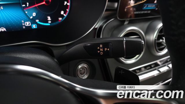 Mercedes-Benz GLC-Class GCL300 4MATIC Coupe