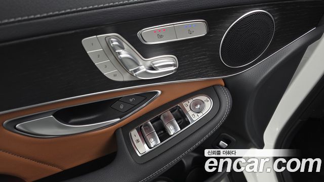 Mercedes-Benz GLC-Class GCL300 4MATIC Coupe