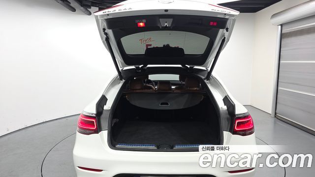 Mercedes-Benz GLC-Class GCL300 4MATIC Coupe