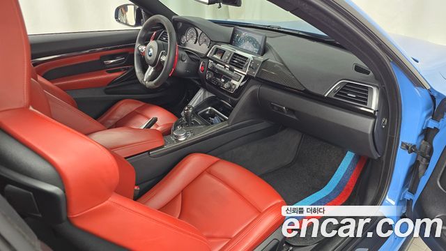 BMW M4 M4 Coupe Competition