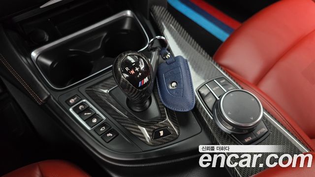 BMW M4 M4 Coupe Competition