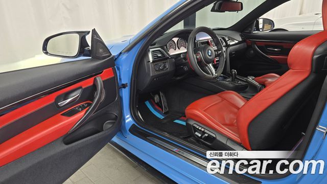 BMW M4 M4 Coupe Competition