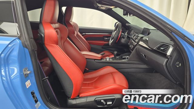 BMW M4 M4 Coupe Competition