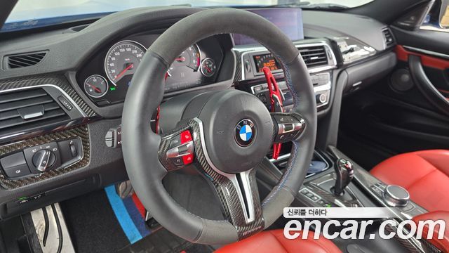 BMW M4 M4 Coupe Competition