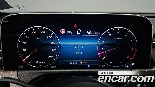 Mercedes-Benz E-Class E300 4MATIC Exclusive