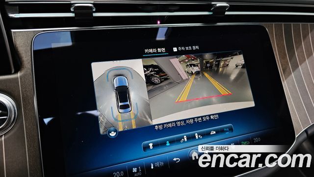 Mercedes-Benz E-Class E300 4MATIC Exclusive