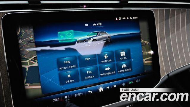 Mercedes-Benz E-Class E300 4MATIC Exclusive