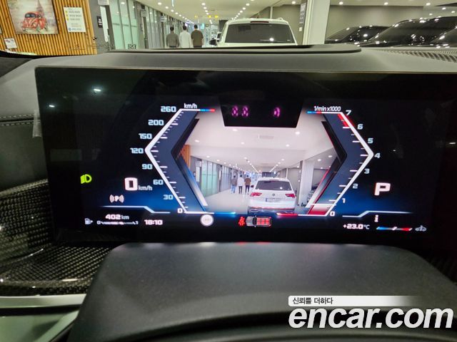 BMW X7 M60i xDrive M sport 6STR