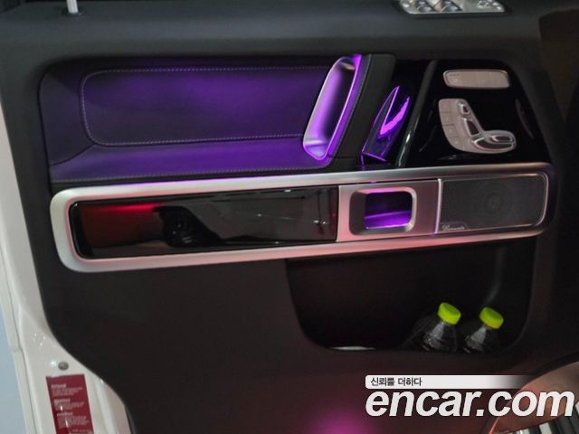 Mercedes-Benz G-Class G400d