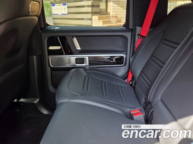 Mercedes-Benz G-Class G400d