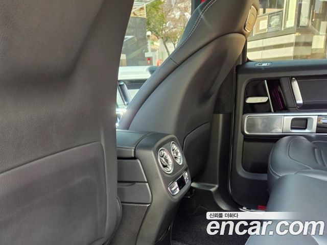 Mercedes-Benz G-Class G400d