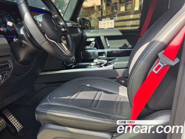 Mercedes-Benz G-Class G400d
