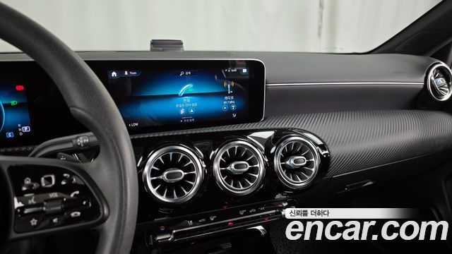 Mercedes-Benz A-Class A220 Hatchback