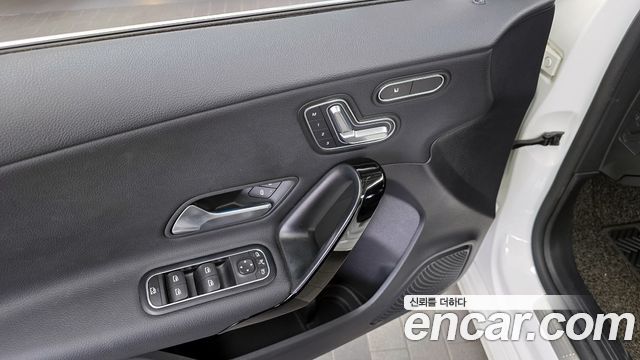 Mercedes-Benz A-Class A220 Hatchback